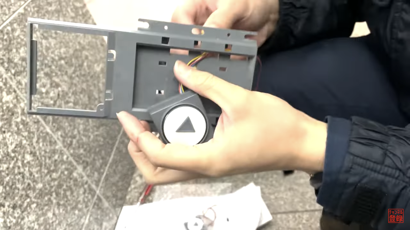 ボタンを取り出す１