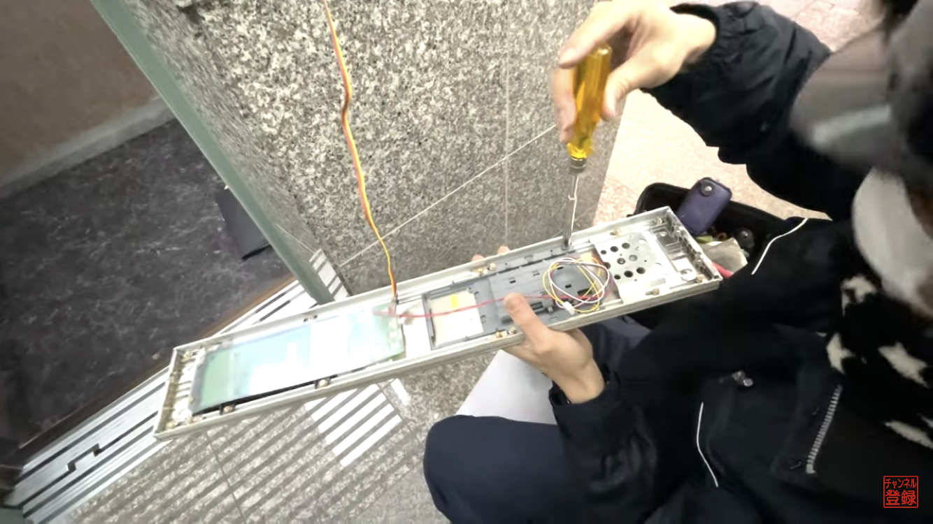 新しいボタンの取付け４