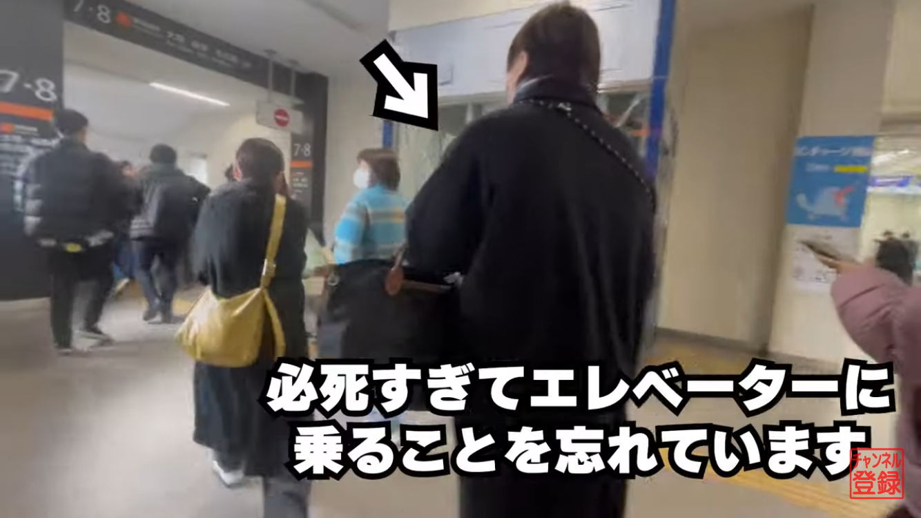 忘れ