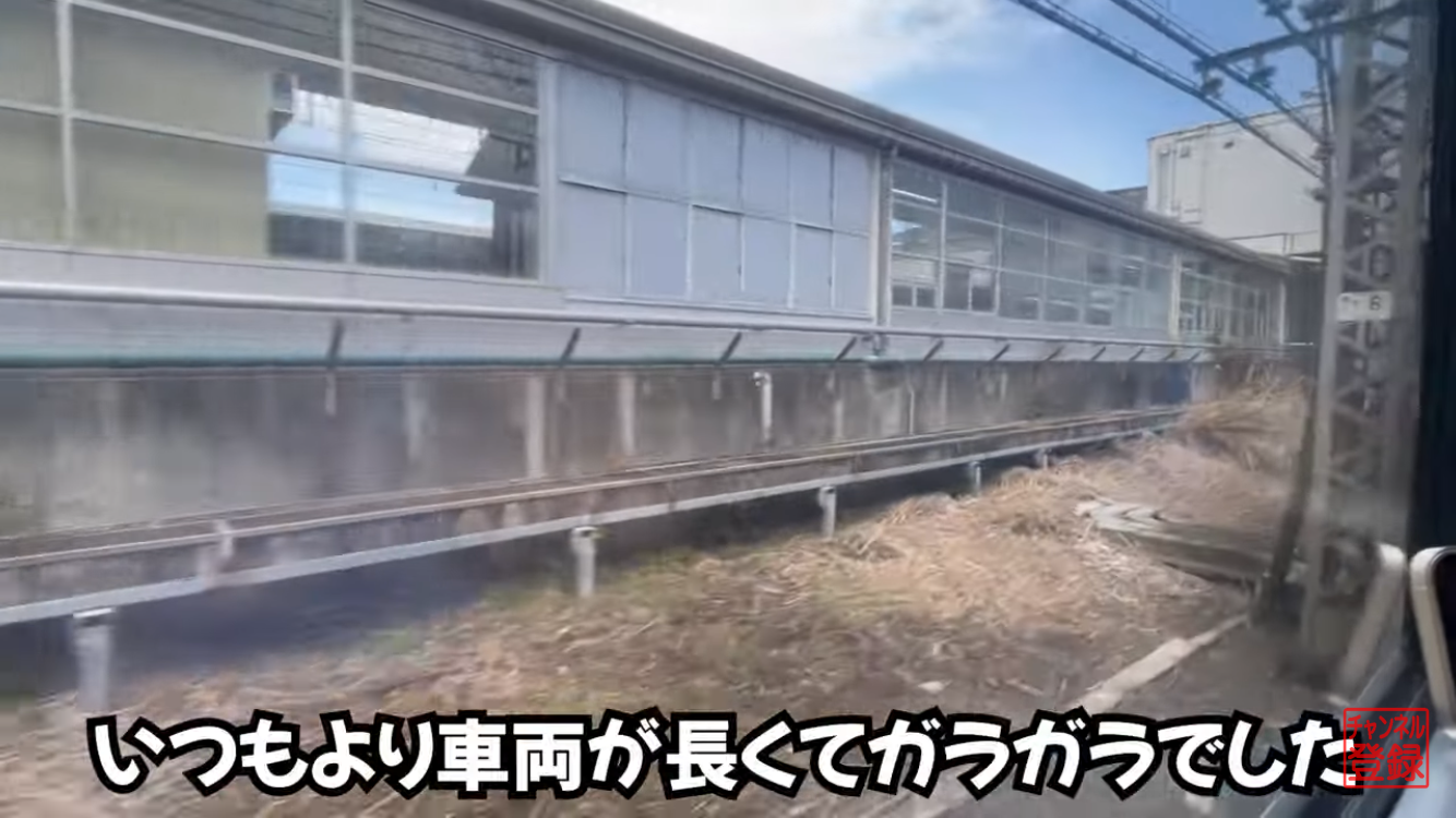 ガラガラ