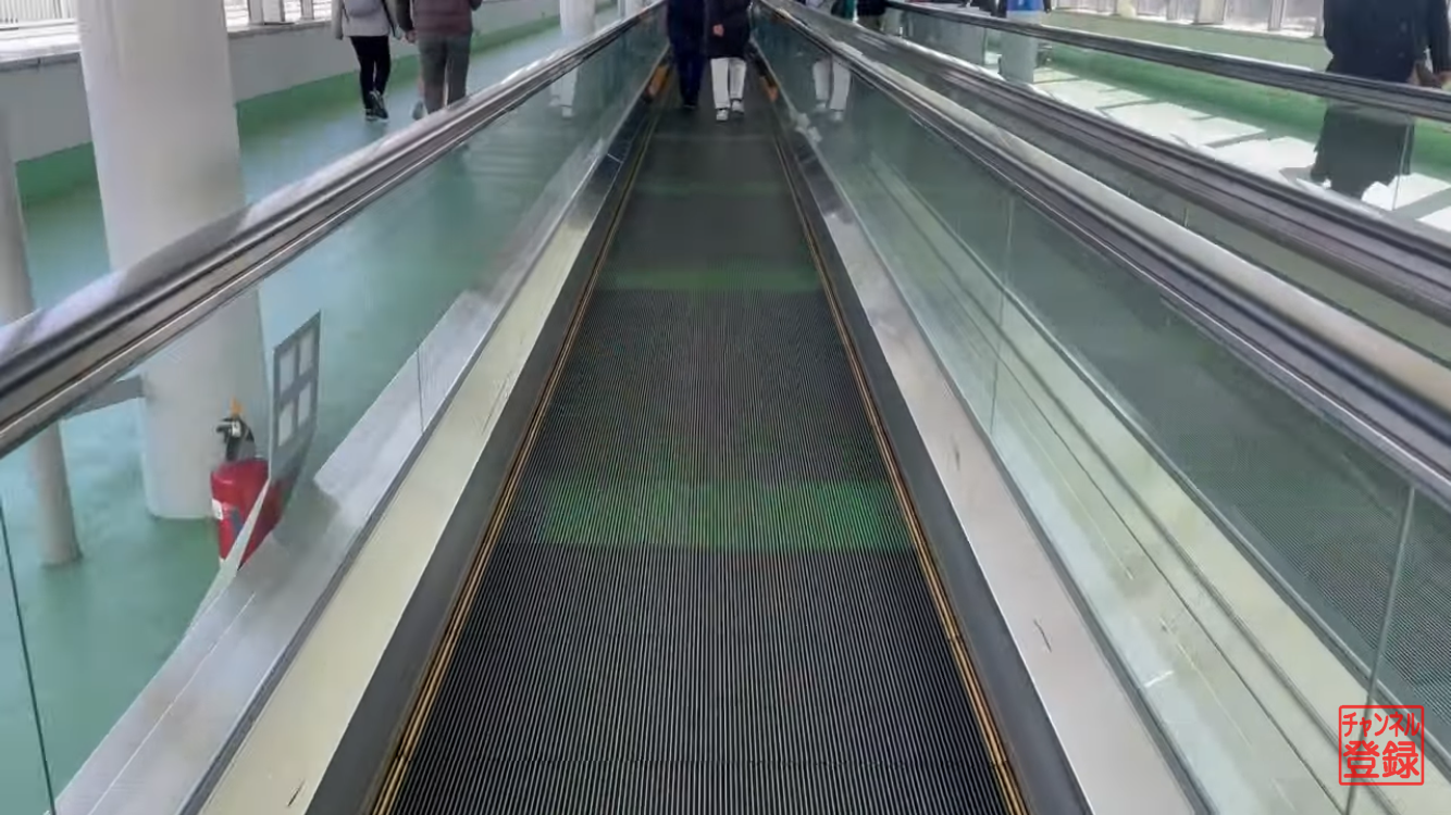 動く歩道
