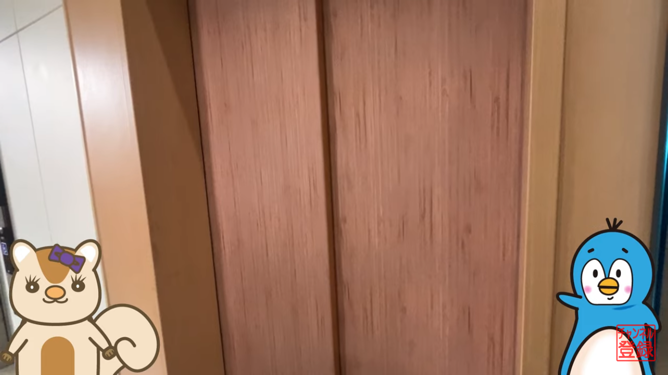完成