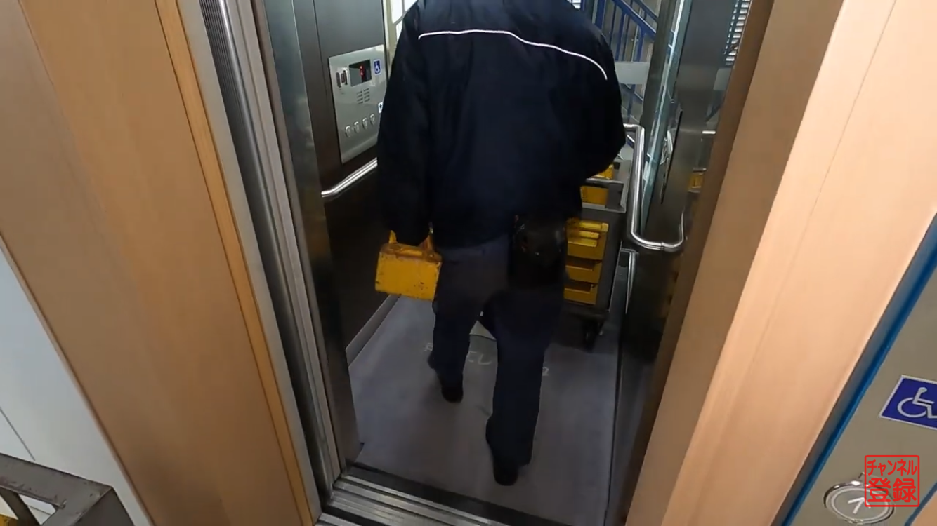 乗せる