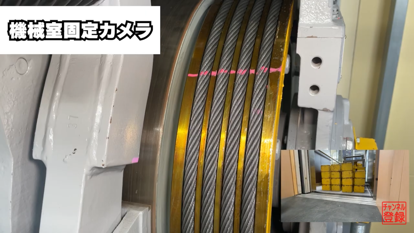 機械室１