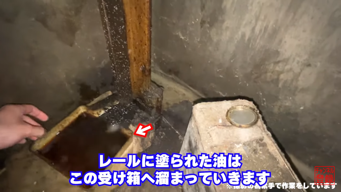 受け箱