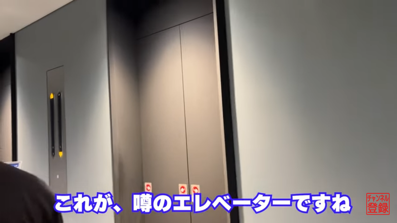 エレベーター外観