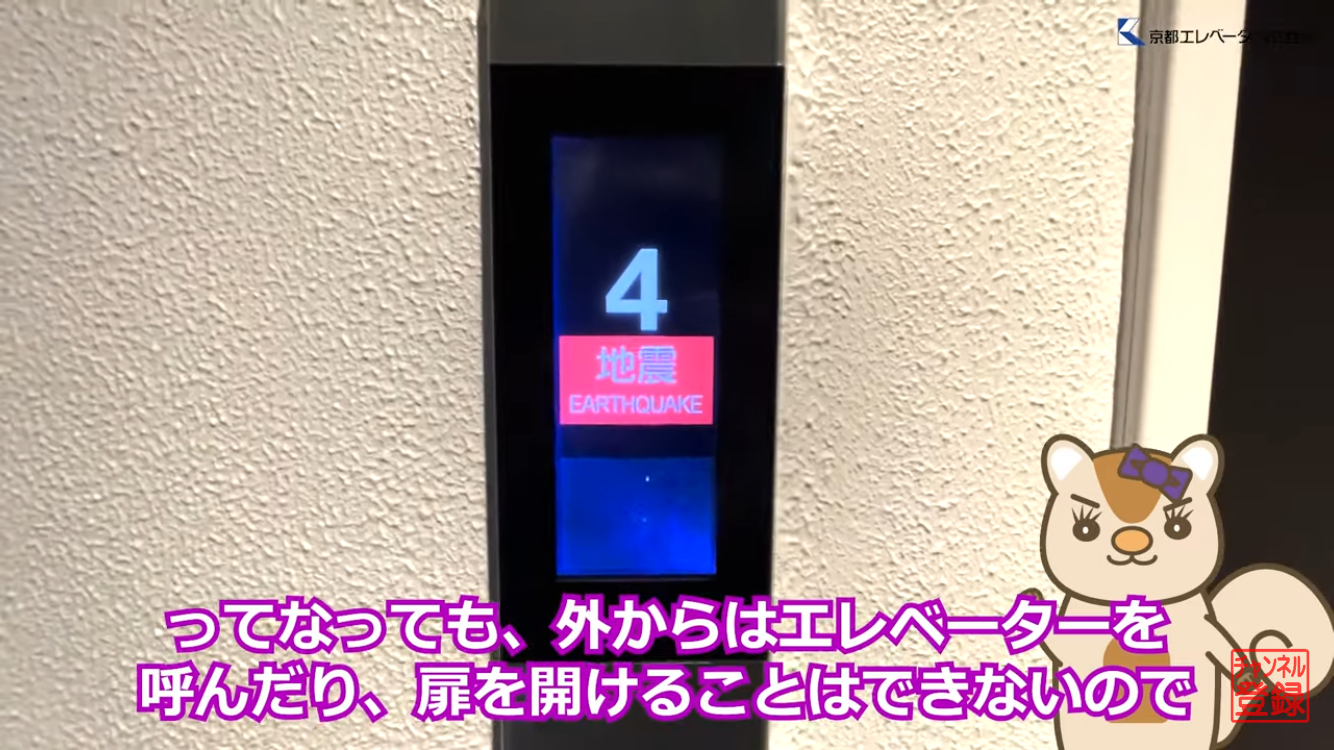 使えない