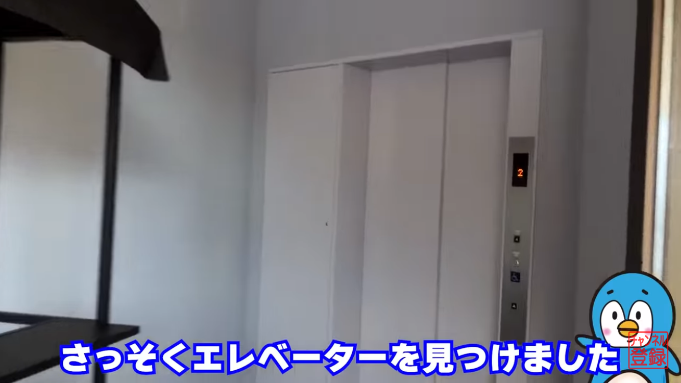 セルビア