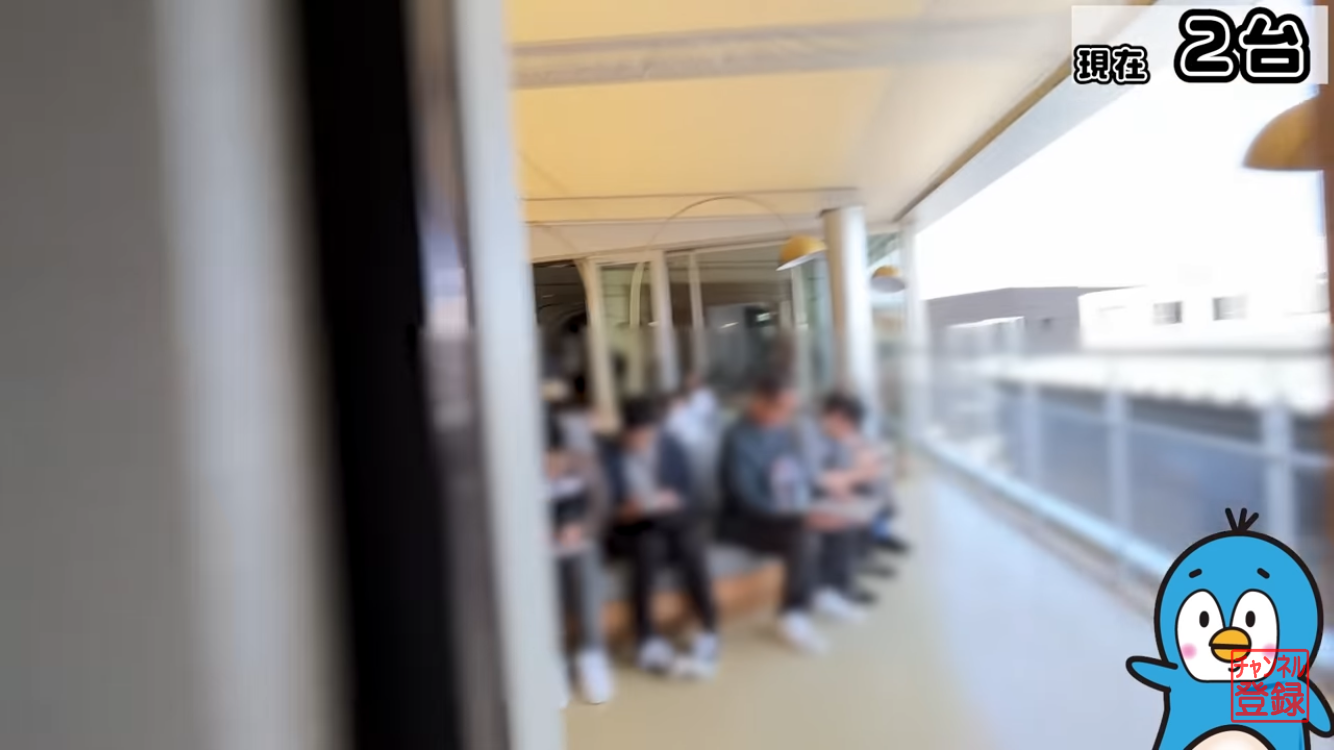 クウェート
