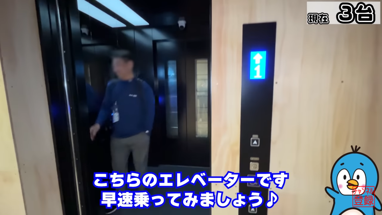 北欧