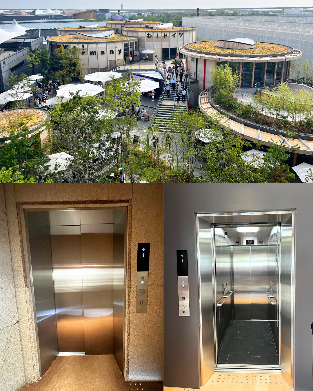 ドイツ館