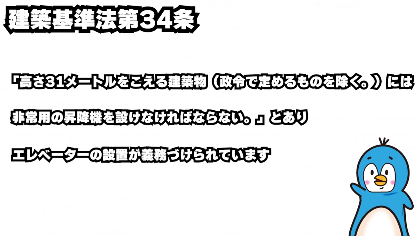 ９