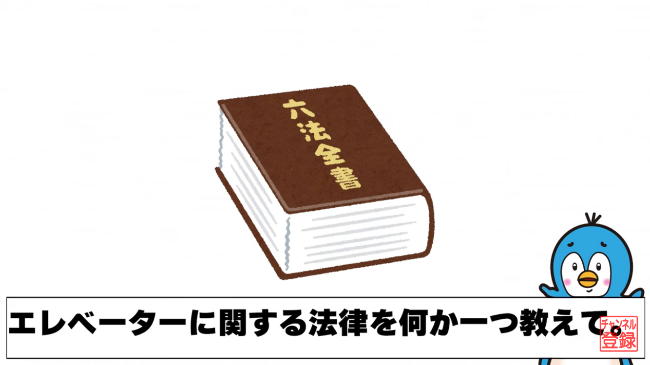 ９
